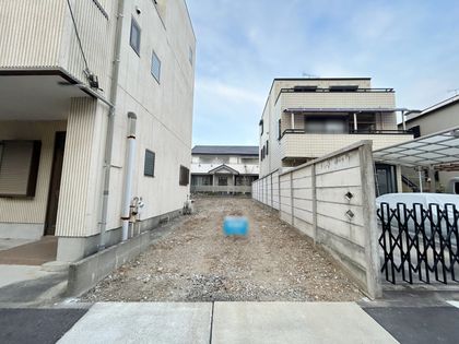 東区新出来2丁目 土地写真