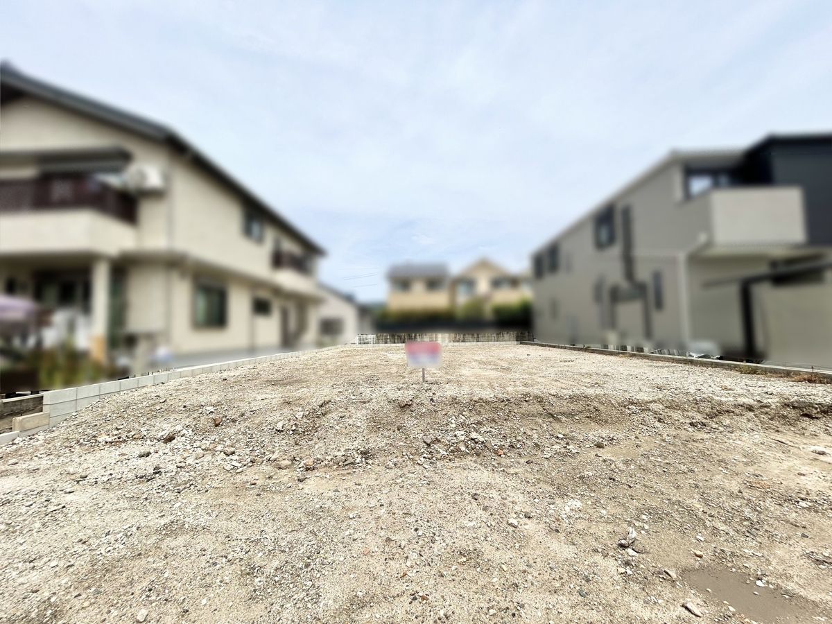 土地写真