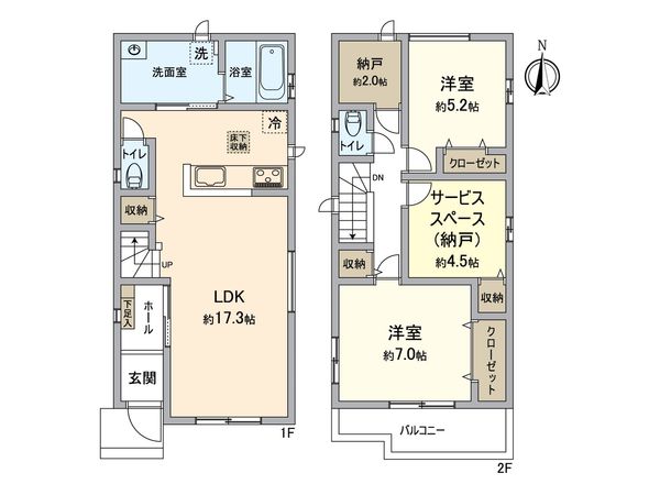 守山区川西2丁目 C号棟 間取図(平面図) 間取図(平面図)