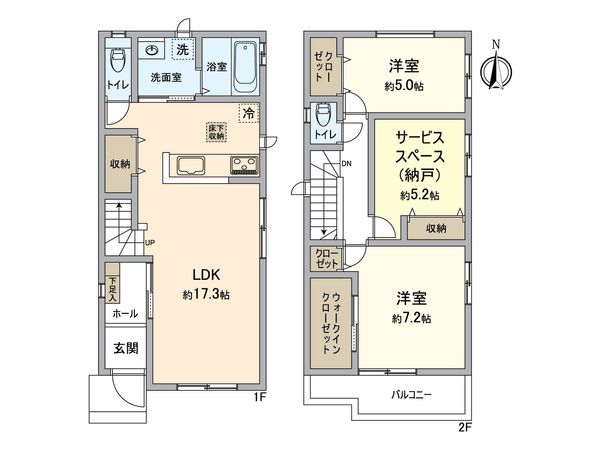守山区川西2丁目 B号棟 間取図(平面図) 間取図(平面図)