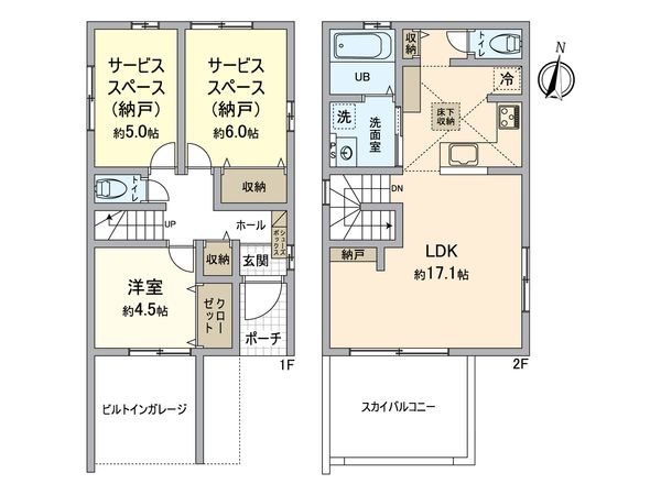 北区金城町4丁目 間取図(平面図)