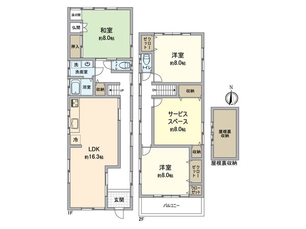 北区楠味鋺2丁目 戸建 間取図(平面図) 北区楠味鋺2丁目 戸建 間取図(平面図)