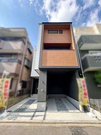 北区瑠璃光町5丁目 外観