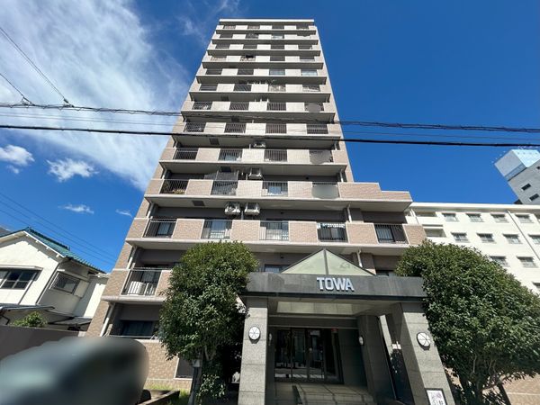 藤和シティコープ徳川園 外観 藤和シティコープ徳川園 外観