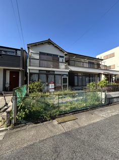 南区元塩町1丁目 土地 土地写真