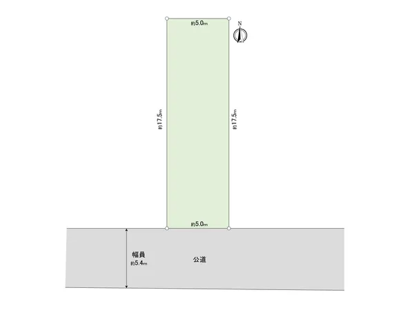 敷地面積約99.17平米（約29.99坪）の整形地となります。前面道路は南側（公道・約5.4ｍ）に面しております。