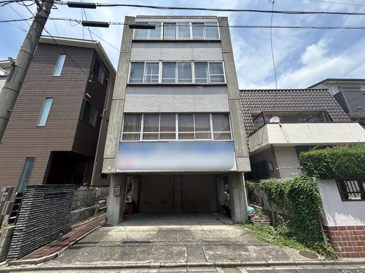 土地写真