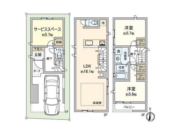 間取図(平面図)