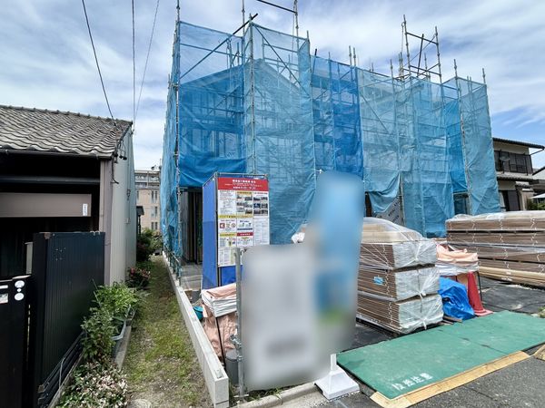 その他現地