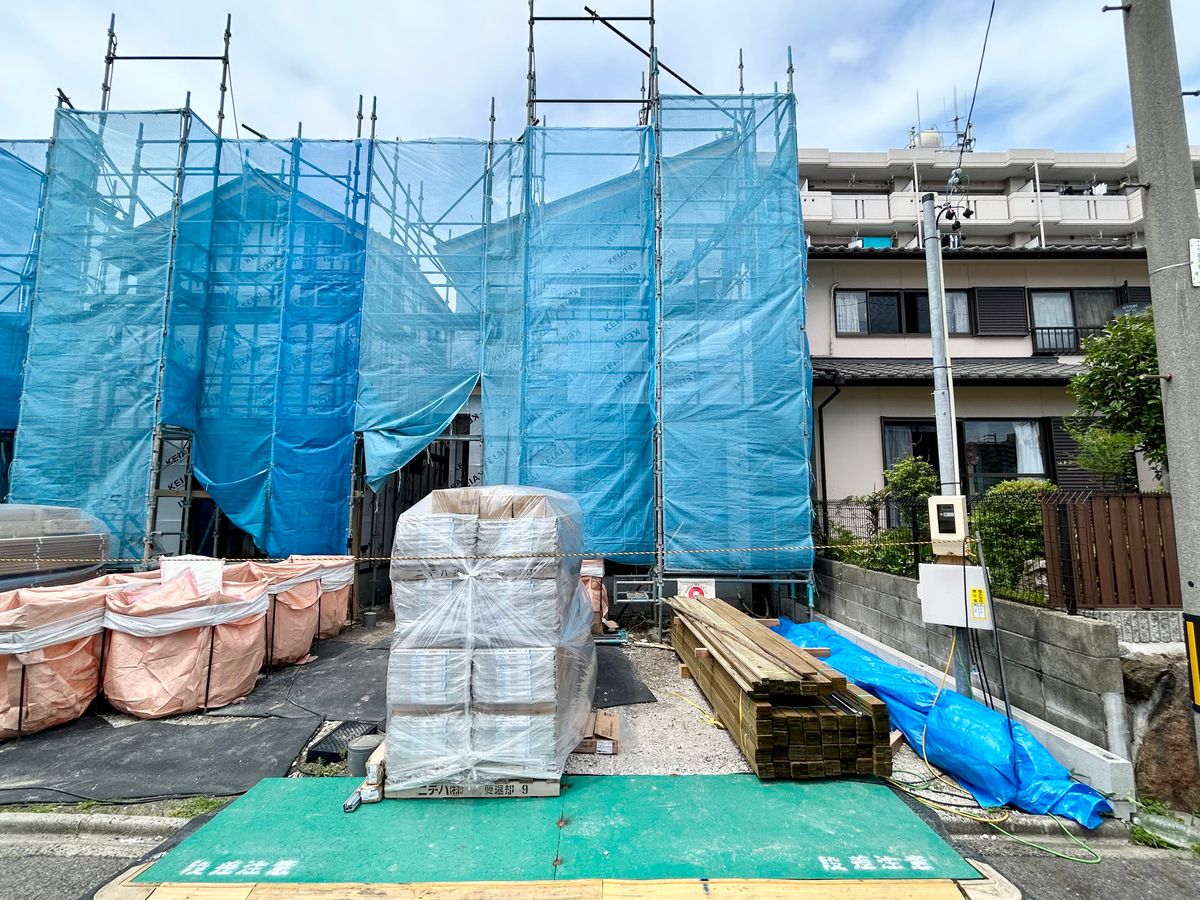 その他現地