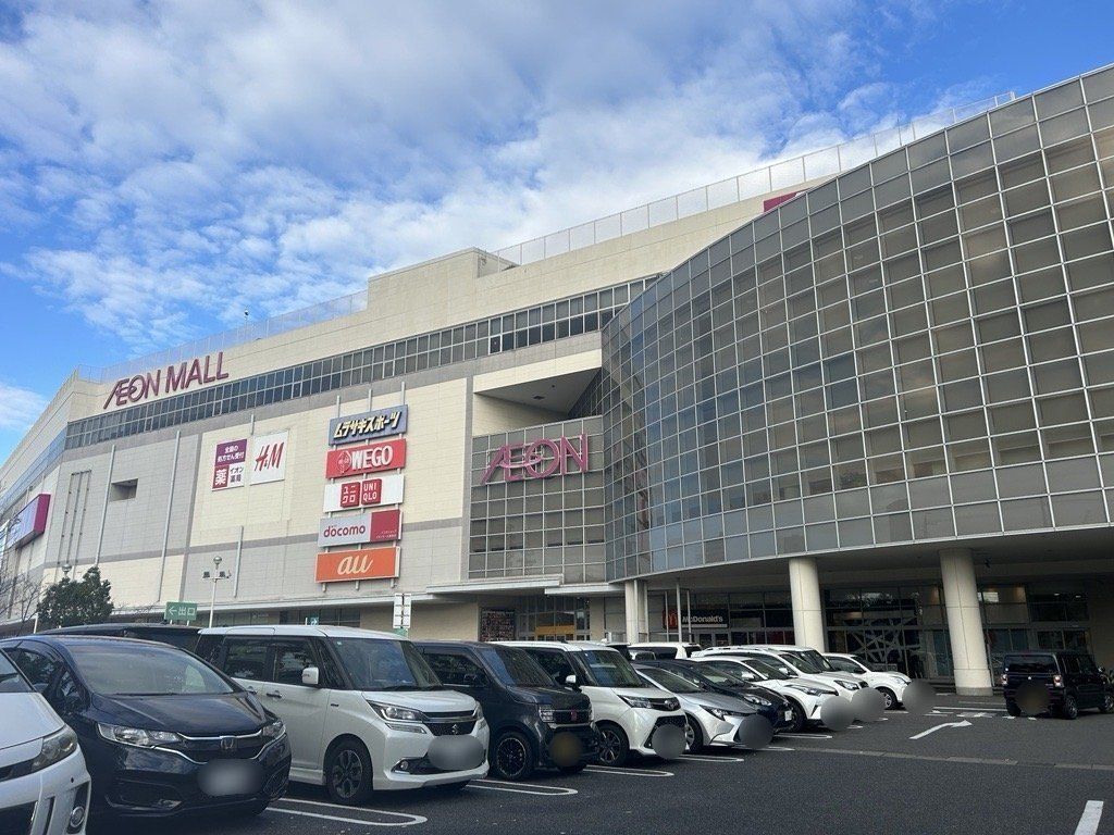 イオン熱田店（約980ｍ）