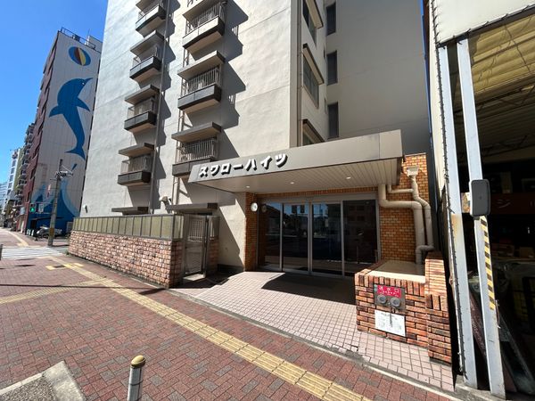 六番町スワローハイツ エントランス 六番町スワローハイツ エントランス