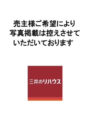 前面道路含む外観