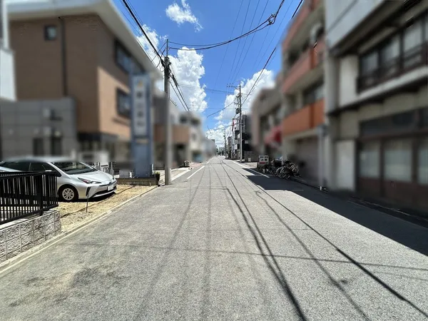 前面道路