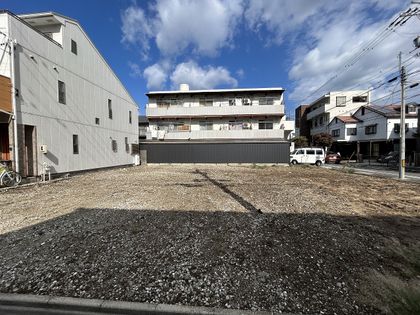 東区芳野1丁目 土地写真