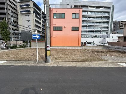 東区徳川1丁目 土地写真