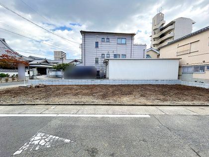 東区徳川2丁目 土地写真