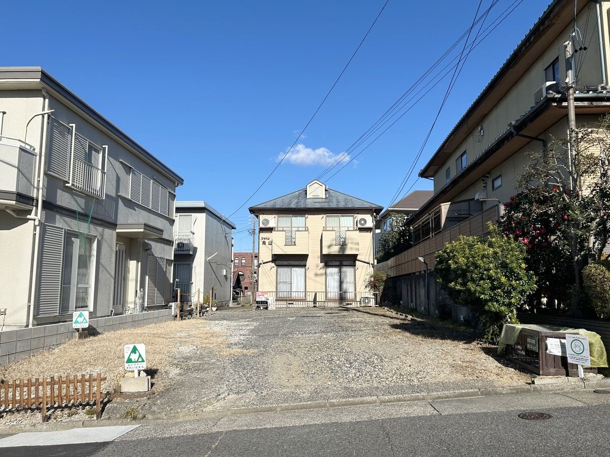 土地写真
