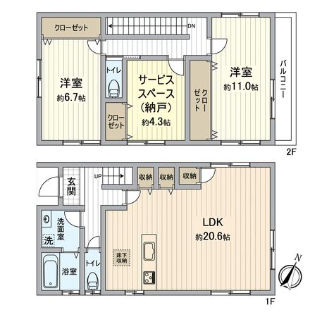 常滑市多屋町2丁目 前面道路含む外観 常滑市多屋町2丁目 前面道路含む外観