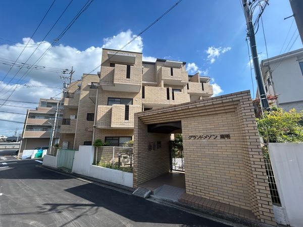 グランドメゾン南明 外観 グランドメゾン南明 外観