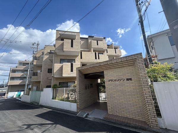 グランドメゾン南明 外観 グランドメゾン南明 外観