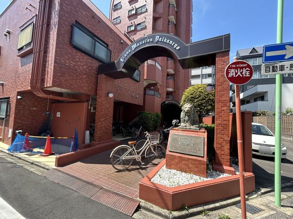 ライオンズマンション代官町 その他現地 ライオンズマンション代官町 その他現地