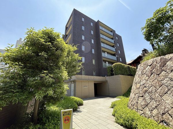 グランドヒルズ覚王山法王町 松風の邸 外観