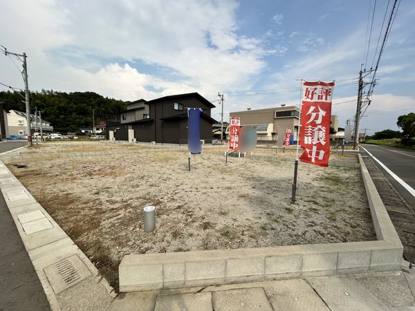 東区松崎1丁目土地 10号地 土地写真