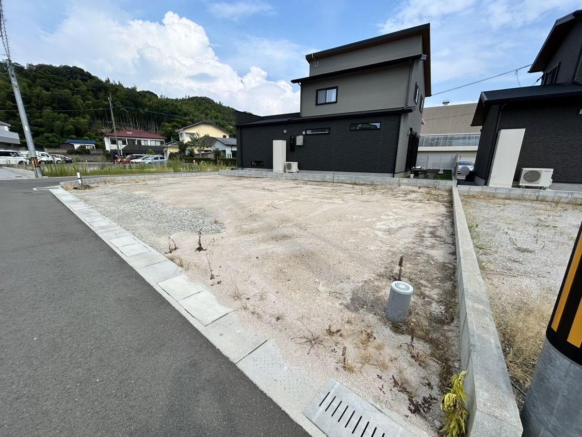 土地写真