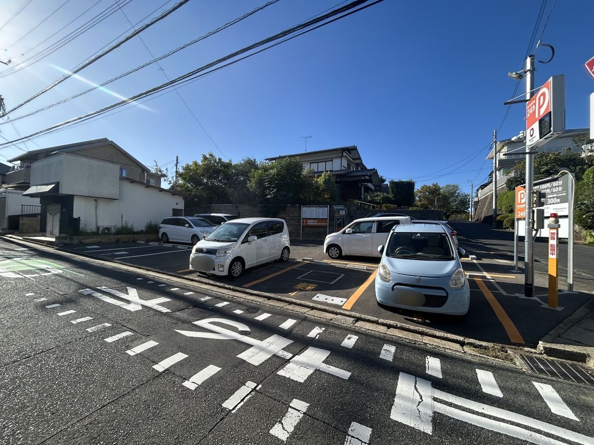 東区香住ヶ丘2丁目 土地 土地写真 土地写真