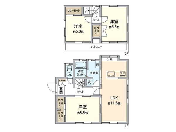 東区青葉6丁目戸建 間取図(平面図)