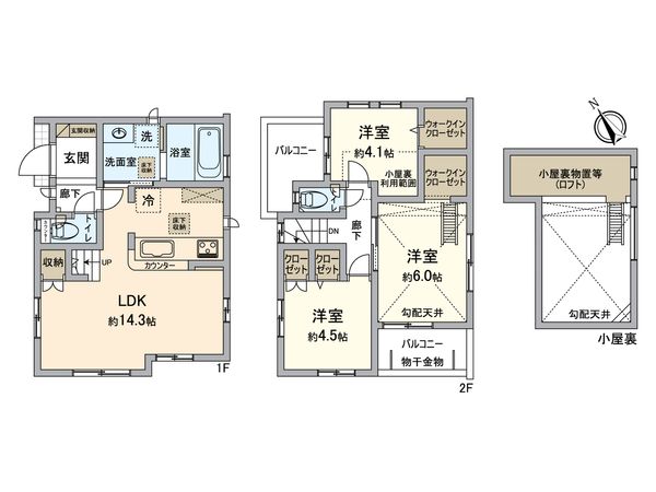 東区高美台3丁目新築戸建2号棟 間取図(平面図) 東区高美台3丁目新築戸建2号棟 間取図(平面図)