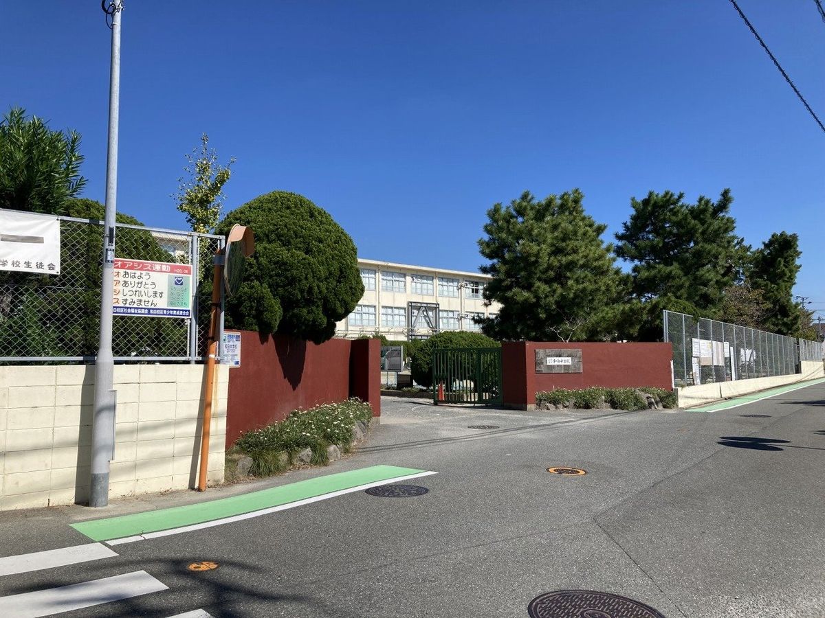 東区美和台3丁目新築戸建1号棟 和白中学校(約1100m) 和白中学校(約1100m)