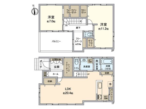 宗像市東郷6丁目新築戸建2号棟 間取図(平面図)