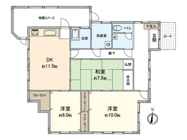 東区香椎3丁目戸建 間取図(平面図) 東区香椎3丁目戸建 間取図(平面図)