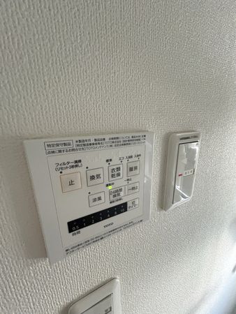 古賀市美郷戸建 その他