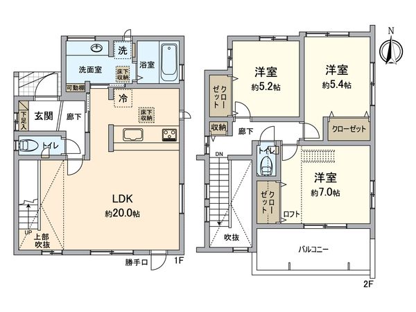 東区八田3丁目新築戸建2号棟 間取図(平面図) 東区八田3丁目新築戸建2号棟 間取図(平面図)