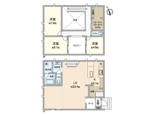 古賀市美明2丁目戸建 間取図(平面図) 古賀市美明2丁目戸建 間取図(平面図)