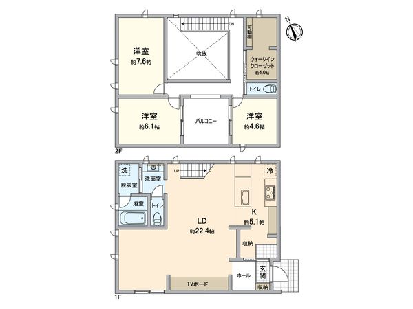古賀市美明2丁目戸建 間取図(平面図) 古賀市美明2丁目戸建 間取図(平面図)