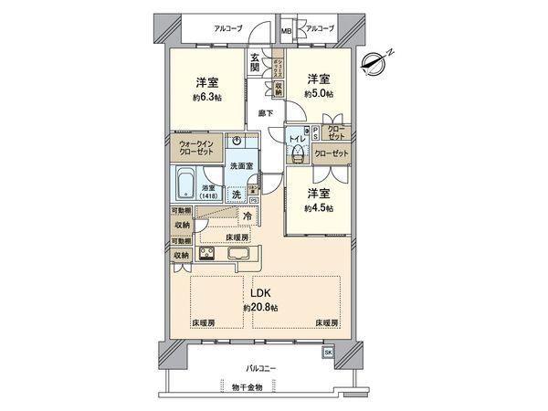 間取図(平面図)