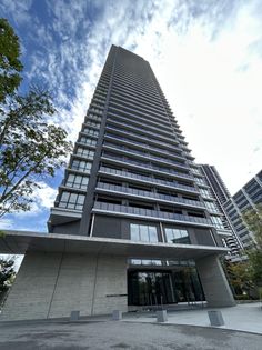 照葉ザ・タワー 外観