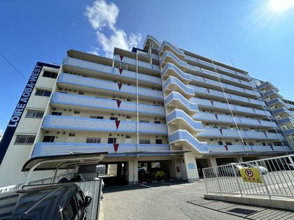 ロワールマンション青葉 WEST棟 外観