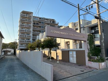 JGMヴェルデ唐の原駅前 外観