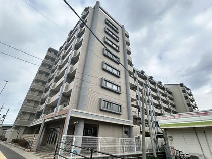 アムール和白駅 外観