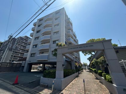 JGMエーマス和白駅前 外観