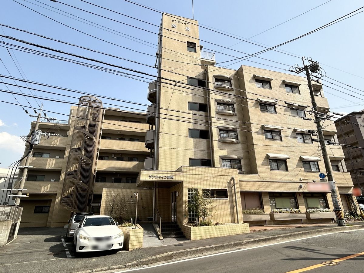 サンシャイン室見 外観 外観