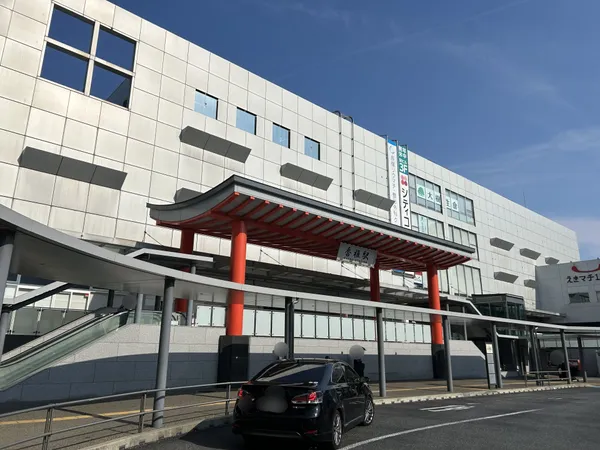 ＪＲ香椎駅