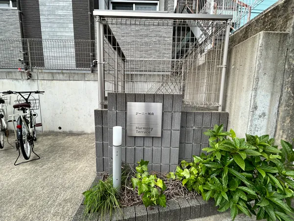 銘板