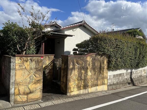 土地写真