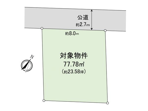 春日市千歳町二丁目 土地 区画図 区画図